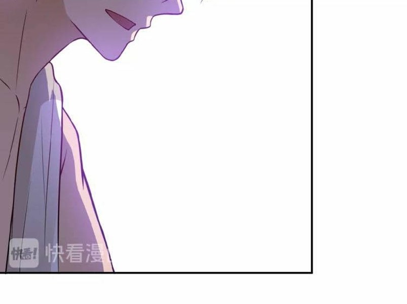 Super System Chapter 08 Gambar 83